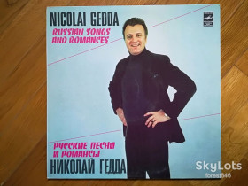 Платівки Пластинки ^/--/^ Николай Гедда-Русские песни и романсы-NM, Мелодия ^_^^^ Микола Гедда-Російські пісні і романси-NM, Мелодія - фото фото фото