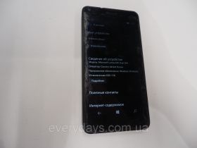 Nokia, Microsoft Nokia, Microsoft ^/--/^ Мобильный телефон Microsoft Lumia 640 315 /--/ ВР ^_^^^ Мобільний телефон Microsoft Lumia 640 315 /--/ ВР - фото фото фото