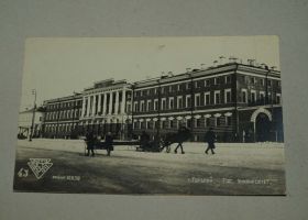 Листівки Открытки ^/--/^ Старинная открытка,1935 /--/ г. Горький, Гос. Университ. ^_^^^ Старовинна листівка, 1935 /--/ р. Горький, Гос. Університ. - фото фото фото