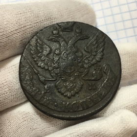 - (Катерина II) - (Екатерина II) ^/--/^ 5 копійок 1796 року ЕМ ^_^^^ 5 копеек 1796 года ЭМ - фото фото фото