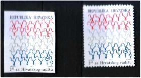 Балканський півострів Балканский полуостров ^/--/^ ZM Хорватия 1991-93 гг MNH 12 марок - 7 сканов - подборка ^_^^^ ZM Хорватія 1991-93 рр MNH 12 марок - 7 сканів - фото фото фото