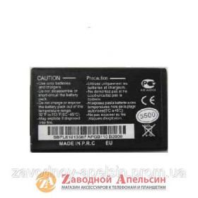 Акумулятори Аккумуляторы ^/--/^ Акумулятор батарея LG LGIP-A /--/ 800 LGIP-G /--/ 830 B /--/ 2000 - фото фото фото