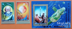 КНДР КНДР ^/--/^ КНДР 1984 космос Циолковский Mi 2503-2504 + блок 185 ^_^^^ КНДР 1984 космос Ціолковський Mi 2503-2504 + блок 185 - фото фото фото