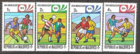 Спорт Спорт ^/--/^ Мальдивы, ЧМ по футболу 1974, MNH ^_^^^ Мальдіви, ЧС з футболу 1974, MNH - фото фото фото