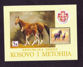 Фауна Фауна ^/--/^ NM Фауна Сербия 2006 г  MNH - блок - ^_^^^ NM Фауна Сербія 2006 MNH - блок - фото фото фото