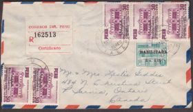 Америка Америка ^/--/^ Перу 1952 КЛАССИКА СТАНДАРТ ПОЧТА ИСТОРИЯ ПОЧТЫ ДОСТАВКА ЗАКАЗНОЕ ОТПРАВЛЕНИЕ ЗАКАЗНОЙ ЯРЛЫК R 162513 ^_^^^ Перу 1952 КЛАСИКА СТАНДАРТ ПОШТА ІСТОРІЯ ПОШОТИ ДОСТАВКА ЗАКАЗНЕ ВІДПРАВЛІНННЯ ЗАКАЗНОЇ ЯРЛИК R 162513 - фото фото фото