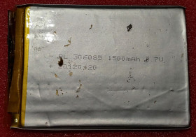 Акумулятори Аккумуляторы ^/--/^ Аккумулятор Батарея PL 306085 1500 /--/ mAh Cube B /--/ 39 /--/ HDS ^_^^^ Аккумулятор Батарея PL 306085 1500 /--/ m Ah Cube B /--/ 39 /--/ HDS - фото фото фото
