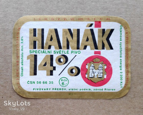 Етикетки Этикетки ^/--/^ HANAK 14%. Этикетка пивная. Чехия. ^_^^^ HANAK 14%. Етикетка пивна. Чехія. - фото фото фото