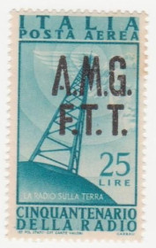 Італія, Ватикан Италия, Ватикан ^/--/^ Итальянская  (Триест Зона А )1947   г. № 31 * ^_^^^ Італійська (Трієст Зона А) 1947 р. No 31* - фото фото фото