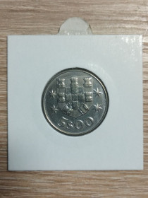 Португалія Португалия ^/--/^ Португалія 5 ескудо 1977 ^_^^^ Португалия 5 эскудо 1977 - фото фото фото