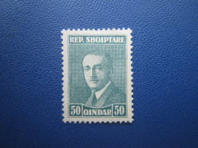 Балканський півострів Балканский полуостров ^/--/^ Марка Албанія 1925 Ахмед Зогу 50 кин MH ^_^^^ Марка Албания 1925 Ахмед Зогу 50 кин MH - фото фото фото
