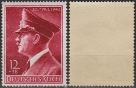 Третій Рейх (-) Третий Рейх (-) ^/--/^ 1942 - Рейх - 53 роки Гітлера Mi.813 _15.0 Євро ** ^_^^^ 1942 - Рейх - 53 года Гитлера Mi.813 _15. 0 Евро ** - фото фото фото