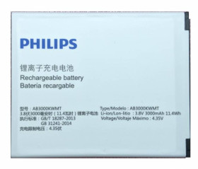 Акумулятори Аккумуляторы ^/--/^ Аккумулятор Philips S /--/ 327 , S /--/ 616 / AB /--/ 3000 /--/ KWMT ^_^^^ Акумулятор Philips S /--/ 327 / S /--/ 616 / AB /--/ 3000 /--/ KWMT - фото фото фото