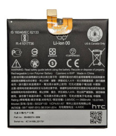 Акумулятори Аккумуляторы ^/--/^ Аккумулятор HTC U /--/ 11 Life B /--/ 2 /--/ Q /--/ 3 /--/ F /--/ 100 ^_^^^ Акумулятор HTC U /--/ 11 Life B /--/ 2 /--/ Q /--/ 3 /--/ F /--/ 100 - фото фото фото