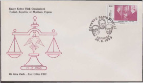 Європа Европа ^/--/^ Кипр Турецкий 1989 ПОЛИТИКА СОГЛАШЕНИЕ ПОЛИТИЧЕСКИЕ ЛИДЕРЫ МЕЖДУНАРОДНЫЕ ОТНОШЕНИЯ КПД Mi.251 ^_^^^ Кіпр Турецький 1989 Політика Угода Політичні лідери міжнародних відносин ККД Mi.251 - фото фото фото