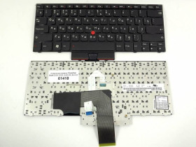 Клавіатури Клавиатуры ^/--/^ Клавиатура для ноутбука lenovo E /--/ 420, E /--/ 320, E /--/ 325, E /--/ 425 ^_^^^ Клавіатура для ноутбука lenovo E /--/ 420, E /--/ 320, E /--/ 325, E /--/ 425 - фото фото фото