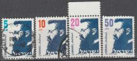 Ізраїль Израиль ^/--/^ Израиль Ізраїль 1986 личности ^_^^^ Израиль 1986 личности - фото фото фото