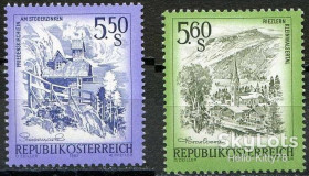 Австрія Австрия ^/--/^ Австрия 1982 стандарт туризм Mi 1710-1711 MNH ^_^^^ Австрія 1982 стандарт туризм Mi 1710-1711 MNH - фото фото фото