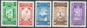 Ефіопія Эфиопия ^/--/^ Эфиопия 1936 медицина Красный Крест 5 /--/ м. ^_^^^ Ефіопія 1936 медицина Червоний Хрест 5 /--/ м. - фото фото фото