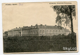 Україна Украина ^/--/^ Поштівка Ковель, лікарня 1915. Feldpost-163. ^_^^^ Ковель, больница 1915. Feldpost-163. - фото фото фото