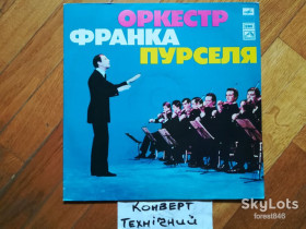 Платівки Пластинки ^/--/^ Оркестр Франка Пурселя  (4)-Ex.+, Мелодія ^_^^^ Оркестр Франка Пурселя (4)-Ex.+, Мелодия - фото фото фото