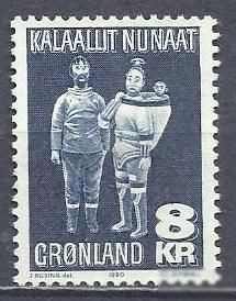 Інші країни Другие страны ^/--/^ Гренландия 1980 национальное искусство 1 /--/ м. ^_^^^ Гренландія 1980 національне мистецтво 1 /--/ м. - фото фото фото
