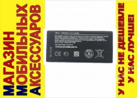 Акумулятори Аккумуляторы ^/--/^ ОРИГИНАЛ АККУМУЛЯТОР БАТАРЕЯ NOKIA BN-01 BN /--/ 01 ^_^^^ ОРИГІНАЛ АККУМУЛЯТОР БАТАРЕЯ NOKIA BN-01 BN /--/ 01 - фото фото фото