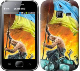 Чохли, бампера Чехлы, бампера ^/--/^ Чехол на Samsung Galaxy Ace Duos S /--/ 6802 Сильна Україна 1966 /--/ u-253 - фото фото фото