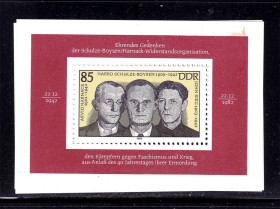НДР, ФРН ГДР, ФРГ ^/--/^ ГДР  1983 г   MNH  - блок - ^_^^^ НДР 1983 MNH - блок - фото фото фото