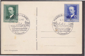 Європа Европа ^/--/^ Германия Рейх 1940 ЭМИЛЬ ФОН БЕРИНГ ВРАЧ УЧЁНЫЙ ДИФТЕРИЯ СТОЛБНЯК СЫВОРОТКА МЕДИЦИНА ЛЕЧЕНИЕ ПК СГ ^_^^^ Німеччина Рейх 1940 ЕМІЛЬ ФОН БЕРІНГ ВЧИТОК ВЧЛЕНИЙ ДІФТЕРІЯ СТОЛБНЯК СИВОРОТКА МЕДИЦИНА ЛІКУВАННЯ ПК СГ - фото фото фото