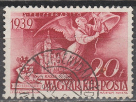 Угорщина Венгрия ^/--/^ Венгрия Угорщина 1940 юбилей ^_^^^ Угорщина 1940 ювілей - фото фото фото