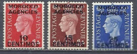 Марокко Марокко ^/--/^ Марокко брит. 1937-52 Король Георг VI надп. валюта Испании 3 /--/ м. ^_^^^ Марокко Бріт. 1937-52 Король Георг VI надп. валюта Іспанії 3 /--/ м. - фото фото фото