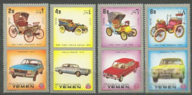 Ємен Йемен ^/--/^ Йемен Корол. 1970 транспорт автомобили 5 /--/ м. ^_^^^ Ємен Корол. 1970 транспорт автомобілі 5 /--/ м. - фото фото фото