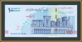 Іран Иран ^/--/^ Иран 1000000 риалов 2021 P-904 UNC ^_^^^ Іран 1000000 ріалів 2021 P-904 UNC - фото фото фото