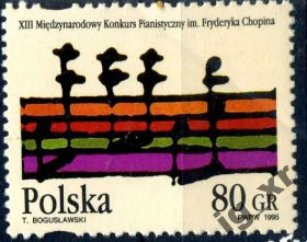 Польща Польша ^/--/^ Польша. Муз. конкурс (серия)** 1995 г. ^_^^^ Польща. Муз. конкурс (серія) 1995 р. - фото фото фото