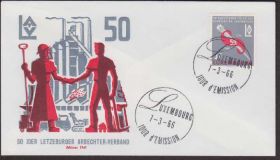 Європа Европа ^/--/^ Люксембург 1966 МЕТАЛЛУРГИЯ МЕТАЛЛУРГИЧЕСКИЙ ЗАВОД ПРОМЫШЛЕННОСТЬ 50 ЛЕТ МОТ КПД Mi.723 ^_^^^ Люксембург 1966 Металургія металургійний завод промисловості 50 років від ККД Mi.723 - фото фото фото