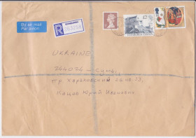 Європа Европа ^/--/^ Великобритания 1992 ЗАКАЗНОЕ ПИСЬМО ЦЕЛЬНАЯ ВЕЩЬ ПОЧТОВЫЙ ЯРЛЫК ДОКУМЕНТ КЛАССИКА СТАНДАРТ ПОЧТА ^_^^^ Великобританія 1992 ЗАКАЗНЕ ПИСЬМО КІЛЬНА ВЕЩЬ ПОШТОВИЙ ЯРЛИК ДОКУМЕНТ КЛАСИКА СТАНДАРТ ПОШТА - фото фото фото