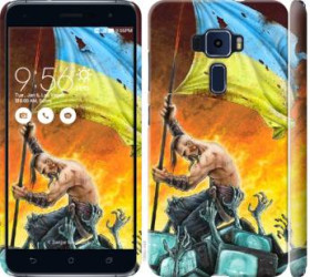Чохли, бампера Чехлы, бампера ^/--/^ Чехол на Asus Zenfone 3 ZE /--/ 552 /--/ KL Сильна Україна 1966 /--/ m-448 ^_^^^ Чехол на Asus Zenfone 3 ZE /--/ 552 /--/ KL Сильная Украина 1966 /--/ m-448 - фото фото фото
