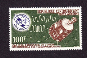 Освоєння космосу Освоение космоса ^/--/^ Космос . ЦАР / CAR 1965 г  MNH  - ^_^^^ Космос . ЦАР / CAR 1965 MNH - фото фото фото