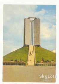 СРСР СССР ^/--/^ СССР  1974 Открытка  Донецк  Памятник Якименко ^_^^^ СРСР 1974 Листівка Донецьк Пам'ятник Якименко - фото фото фото