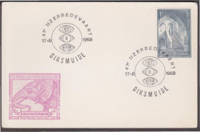 Європа Европа ^/--/^ Бельгия 1968 ИСКУССТВО ТВОРЧЕСТВО ИНСТАЛЛЯЦИЯ ПРОИЗВЕДЕНИЯ ВЫСТАВКА СЛОН ЖИВОТНОЕ ХК СГ ^_^^^ Бельгія 1968 МИСТЕЦТВО ТВОРЧІСТЬ ІНСТАЛЯЦІЯ ВИВЕДЕННЯ ВИСТАВКА СЛОН ТВОТНЕ ХК ЗГ - фото фото фото