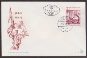 Європа Европа ^/--/^ Австрия 1965 ПОБЕДА 20 ЛЕТ НЕЗАВИСИМОСТЬ ВТОРАЯ МИРОВАЯ ВОЙНА WWII КПД Mi.1179 ^_^^^ Австрія 1965 ПЕРЕМОГА 20 РОКІВ НЕЗАЛЕЖНІСТЬ Друга світова війна WWII ККД Mi.1179 - фото фото фото
