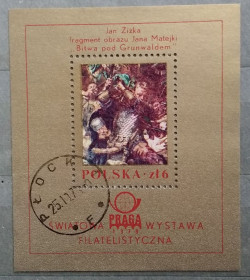 Мистецтво Искусство ^/--/^ Польша 1978 г - Международная филателистическая выставка Прага-78. Живопись. Ян Матейко, гаш ^_^^^ Польща 1978 - Міжнародна філателістична виставка Прага-78. Живопис. Ян Матейко, гаш - фото фото фото