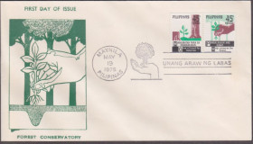 Азія Азия ^/--/^ Филиппины 1975 ФЛОРА ЛЕСА СОХРАНЕНИЕ САЖЕНЦЫ ПОСАДКА ДЕРЕВЬЯ ПИТОМНИК ДИКАЯ ПРИРОДА КПД Mi.1132-1133 ^_^^^ Філіппіни 1975 ФЛОРА ЛЕСА ЗБЕРЕЖЕННЯ САЖЕНЦІ ПОСАДКА ДЕРЕВ'Я ПИТОМНИК ДІКА ПРИРОДУ ККД Mi.1132-1133 - фото фото фото