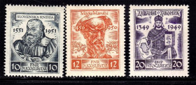 Балканський півострів Балканский полуостров ^/--/^ Югославия  1951 г  MNH - личности - ^_^^^ Югославія 1951 р MNH - особистості - фото фото фото