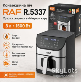 Аерогриль Аэрогриль ^/--/^ Конвекционная печь без масла RAF 5337 мощность 1500 Вт на 8 литров с регулировкой температуры ^_^^^ Конвекційна піч без масла RAF 5337 потужність 1500 Вт на 8 літрів з регулюванням температури - фото фото фото