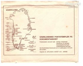Європа Европа ^/--/^ Флот .  Гренландия 1974 1975 гг - 12 ПК  - СГ - 2 /--/ а скана ^_^^^ Гренландія 1974 1975 рр. - 12 ПК - СГ - 2 /--/ а скана - фото фото фото