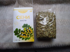 Чай Чай ^/--/^ Листья сены 100 г Лубныфарм ^_^^^ Листя сіни 100 г Лубнифарм - фото фото фото