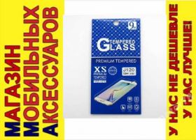 Плівки для екранів Пленки для экранов ^/--/^ ЗАЩИТНОЕ СТЕКЛО GLASS Samsung J /--/ 1 2016 J /--/ 120 0,26 /--/ мм ^_^^^ Захисне скло GLASS Samsung J /--/ 1 2016 J /--/ 120 0,26 мм - фото фото фото