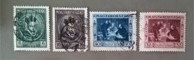 Угорщина Венгрия ^/--/^ Венгрия Личности 1935 ^_^^^ Угорщина Особистості 1935 - фото фото фото